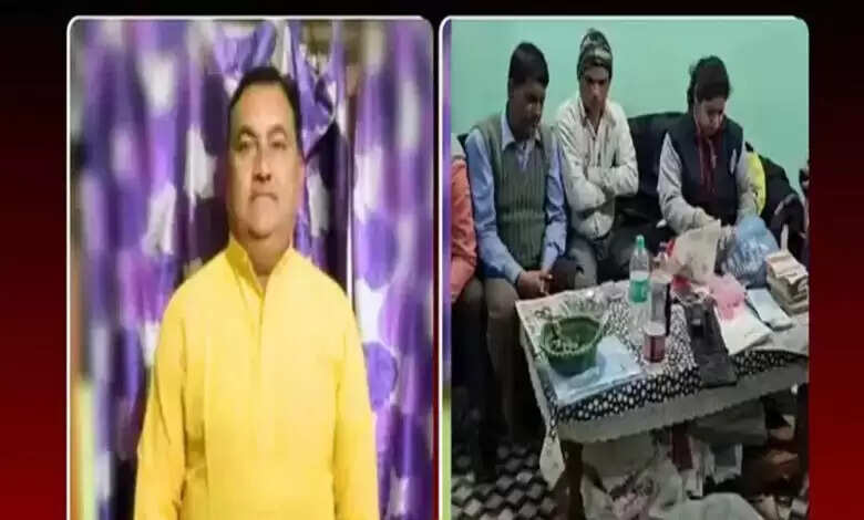 प्राइमरी टीचर के पास निकली इतनी संपत्ति, रेड करने वाली टीम भी हैरान, 52 प्लॉट सहित मिला सोना&चांदी