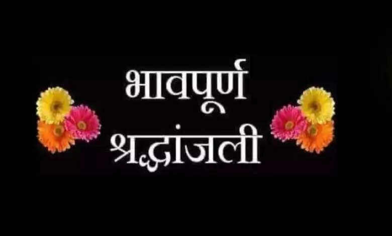 राज्य मंत्री जायसवाल ने सीधी जिले की सड़क दुर्घटना पर दुख व्यक्त किया