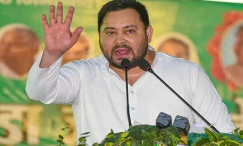 तेजस्वी यादव ने कहा- राष्ट्रीय सुरक्षा के मुद्दे पर विपक्ष केंद्र सरकार के साथ, नहीं होनी चाहिए राजनीति