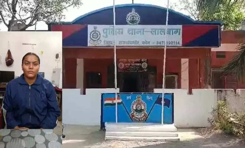 आरक्षक भर्ती परीक्षा: नंबर बढ़ाने के लिए एक और आरोपी महिला आरक्षक को गिरफ्तार, अब तक 16 गिरफ्तार