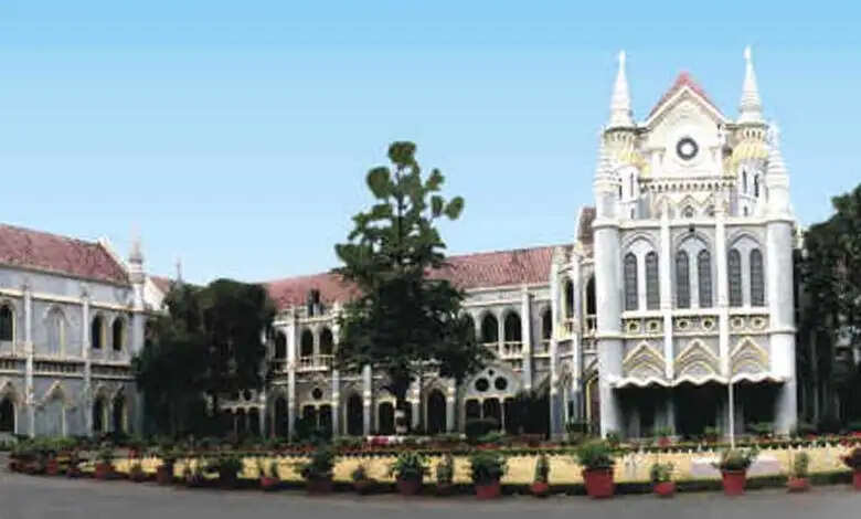 नर्सिंग कॉलेज को किन अफसरों ने दी थी मान्यता, कोर्ट ने मांगी सूची