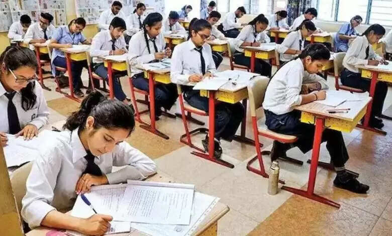 ग्वालियर&चंबल में नकल पर नकेल कसी, अभी तक महज सात नकल प्रकरण बने, एक फर्जी परीक्षार्थी पकड़ा गया