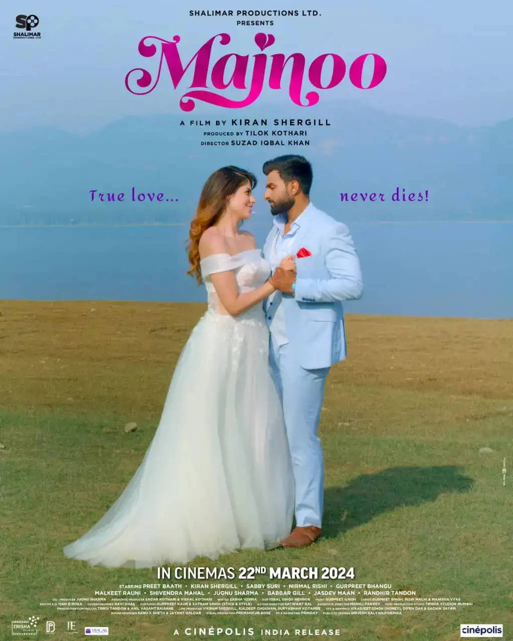 पंजाबी फिल्म मजनू 22 मार्च को होगी रिलीज़, एक और रोमांटिक पोस्टर ने बढ़ाई दर्शकों की धड़कन .!