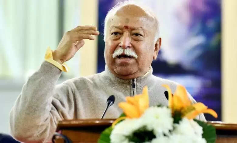 पाकिस्तान से तनाव के बीच मोहन भागवत ने की अपील, हिंदू मजबूत होंगे तभी दुनिया गंभीरता से लेगी