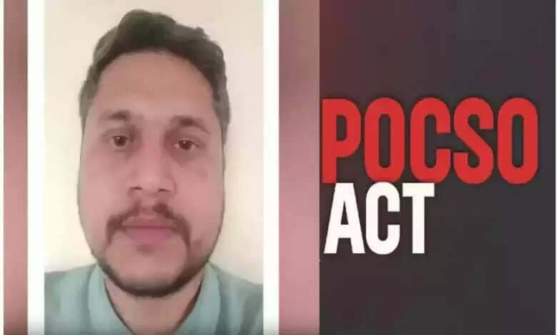 आदिवासी नाबालिग लड़की को टूल किट की तरह उपयोग कर दर्ज कराया गया फर्जी रेप केस!