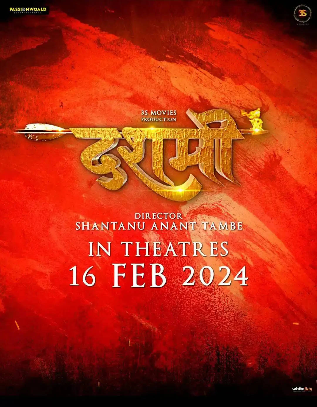 'Dashmi' Set to Make a Bold Statement: Receives UA Certificate, Release Date Confirmed for February 16th