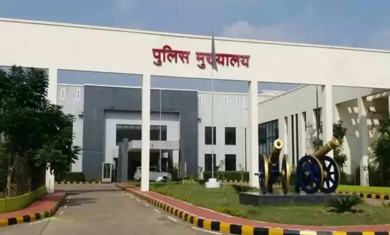 छत्तीसगढ़ को आवंटित आईपीएस कैडर की संख्या में बढ़ोतरी