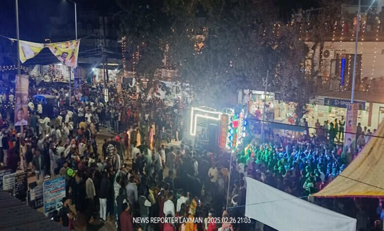 महाशिवरात्रि पर जगह&जगह स्वागत हुआ,शिवजी की निकाली भव्य बारात