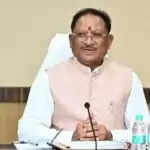 रायपुर : मुख्यमंत्री विष्णुदेव साय 13 फरवरी को महाकुंभ स्नान के लिए जाएंगे प्रयागराज