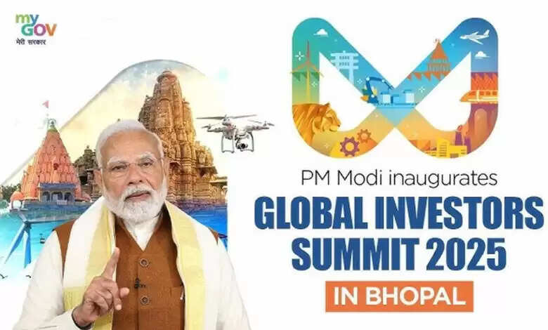 ग्लोबल इन्वेस्टर समिट में भोपाल की लगी लॉटरी, सबसे अधिक संभाग में आए निवेश के प्रस्ताव