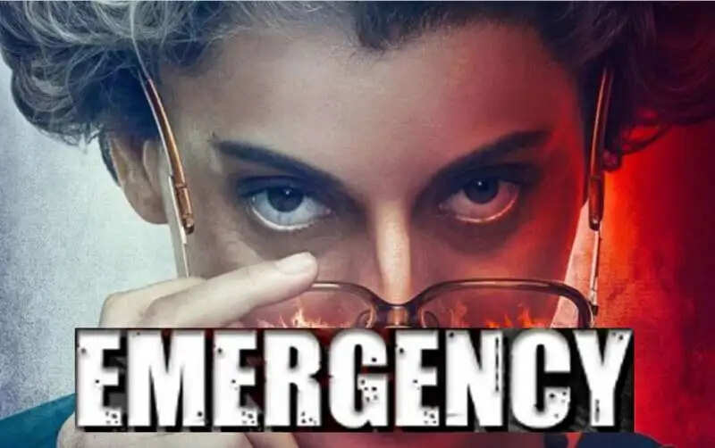 ‘इमरजेंसी’ ने पहले दिन कमाए 2.35 करोड़ रुपये