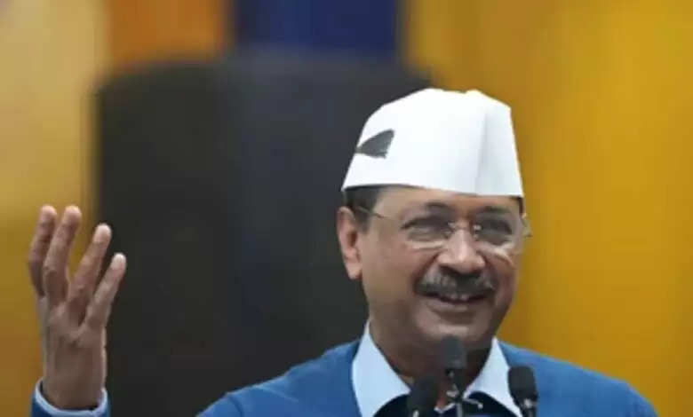 भाजपा समर्थकों से केजरीवाल की अपील& वोट झाड़ू पर दो, नहीं तो जेब पर पड़ेगा 25 हजार का बोझ