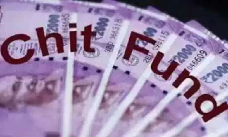 करोड़ो रुपये की ठगी के आरोप में ईओडब्ल्यू ने चिटफंड कंपनी के अधिकारियो के विरुद्ध एफआइआर दर्ज की