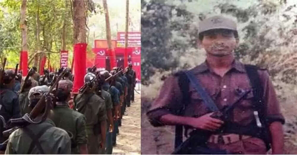 छत्तीसगढ़&माओवादी सेंट्रल कमेटी से हिडमा बाहर, सुरक्षाबलों के बढ़ते दबाव पर किया बदलाव
