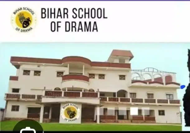 बिहार के जहानाबाद में अवार्ड विनिंग प्रोड्यूसर हैदर काजमी ने खोला बिहार स्कूल ऑफ ड्रामा, अब एक्टिंग सीखने के लिए नहीं जाना होगा बाहर