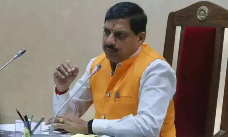 मोहन यादव की सरकार ने 15 दिनों में दूसरी बार लिया कर्ज, पिछछे कर्ज के अलावा नया कर्ज मिलाकर हो जाएगा