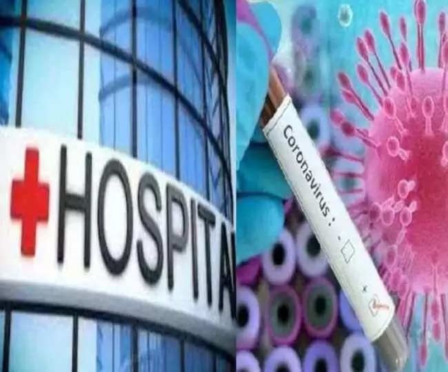 पांच निजी अस्पतालों के पंजीयन निरस्त, सीएमएचओ ने की कार्रवाई
