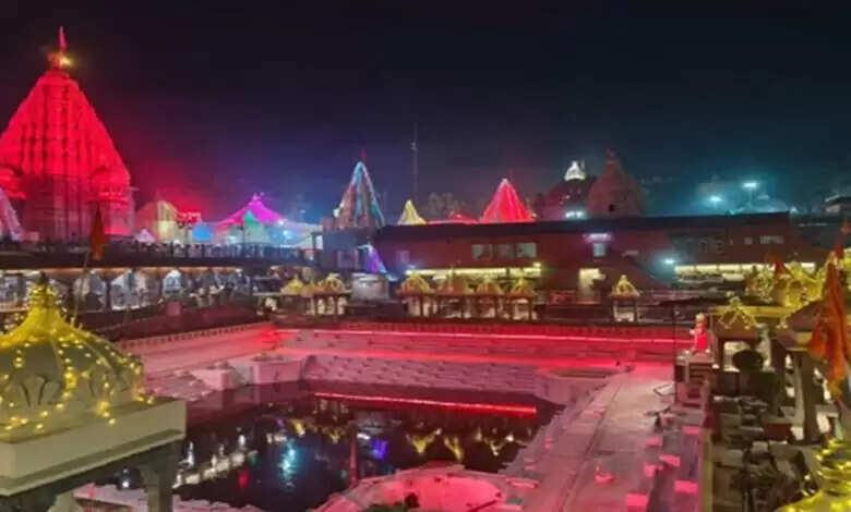 उज्जैन के महाकाल मंदिर में शिवनवरात्र की शुरुआत हो गई, शिवनवरात्र के दौरान आरती&पूजन का समय बदलेग
