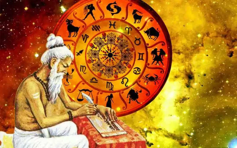 08 फरवरी 2024 माघ कृष्ण त्रियोदशी गुरुवार दैनिक राशिफल एवं शुभ समय सहित