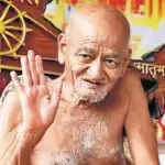 डोंगरगढ़ :चंद्रगिरी में आचार्य विद्यासागर महाराज की प्रथम पुण्यतिथि पर विनयांजलि समारोह का आयोजन