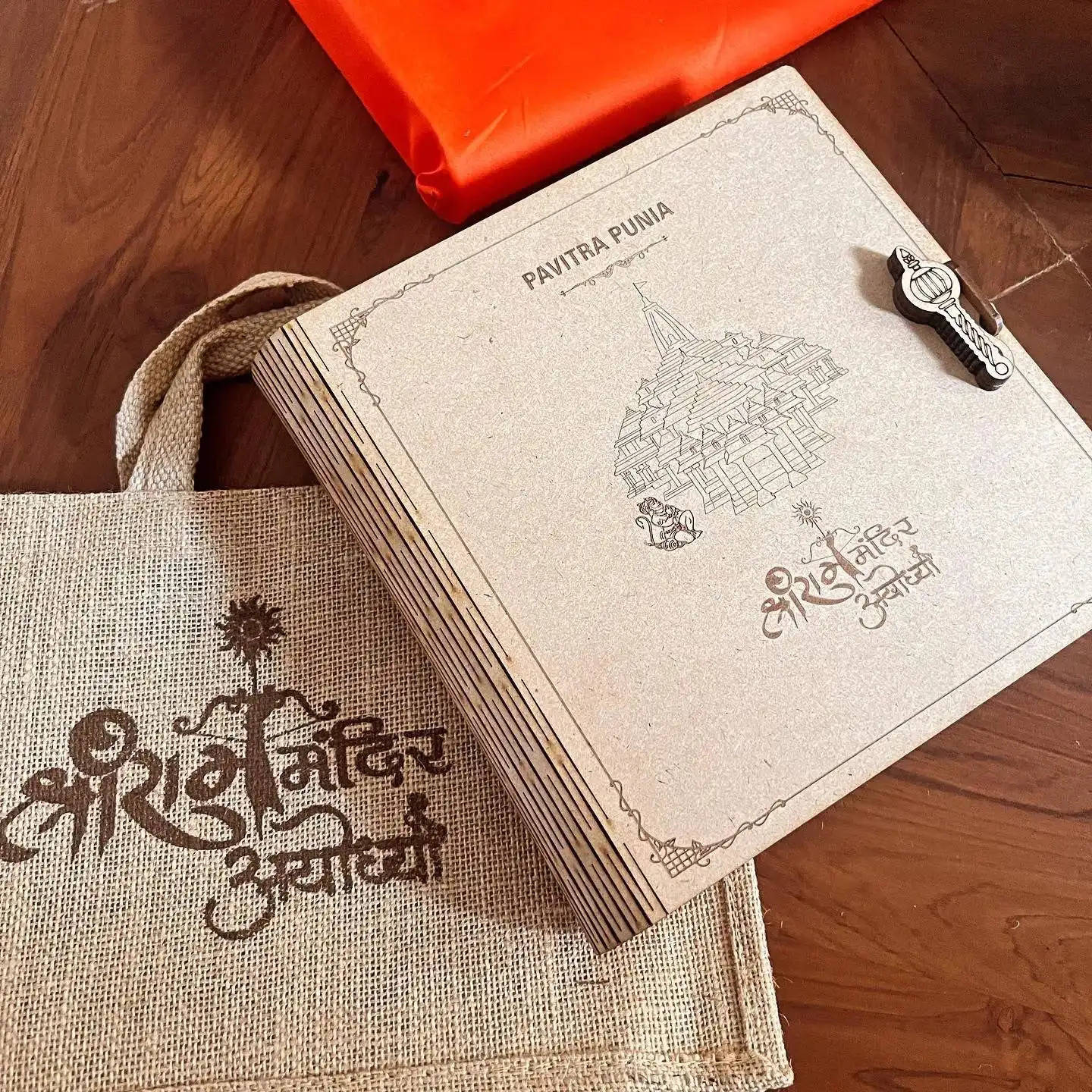 Actress Pavitraa Punia recently found herself bestowed with a truly auspicious gift – sacred mud from Ayodhya