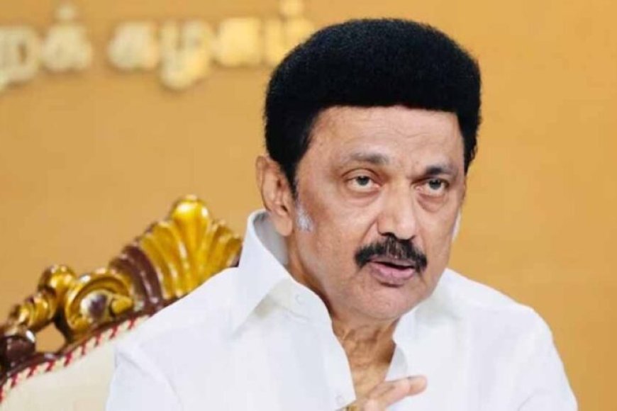 तमिलनाडु-दिवस-तमिलों-के-इतिहास-में-एक-अनोखा-दिन-:-मुख्यमंत्री-स्टालिन