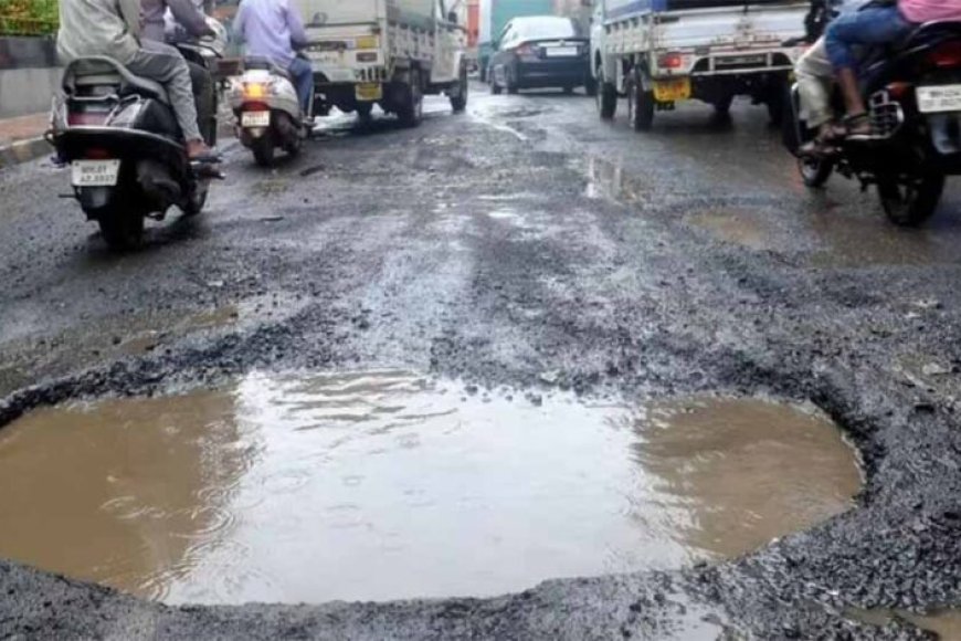 अब-टूटी-सड़कों-और-गड्ढों-की-शिकायत-करना-हुआ-आसान,-इस-सरकारी-ऐप-पर-करें-रिपोर्ट