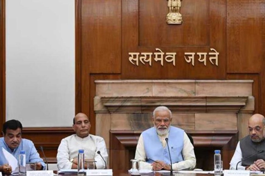 मोदी-कैबिनेट-का-27‑हजार-करोड़-का-ग्रीन-एनर्जी-प्लान:-ntpc,-nlc-पर-बड़ी-छूट,-निवेश-की-नई-राह