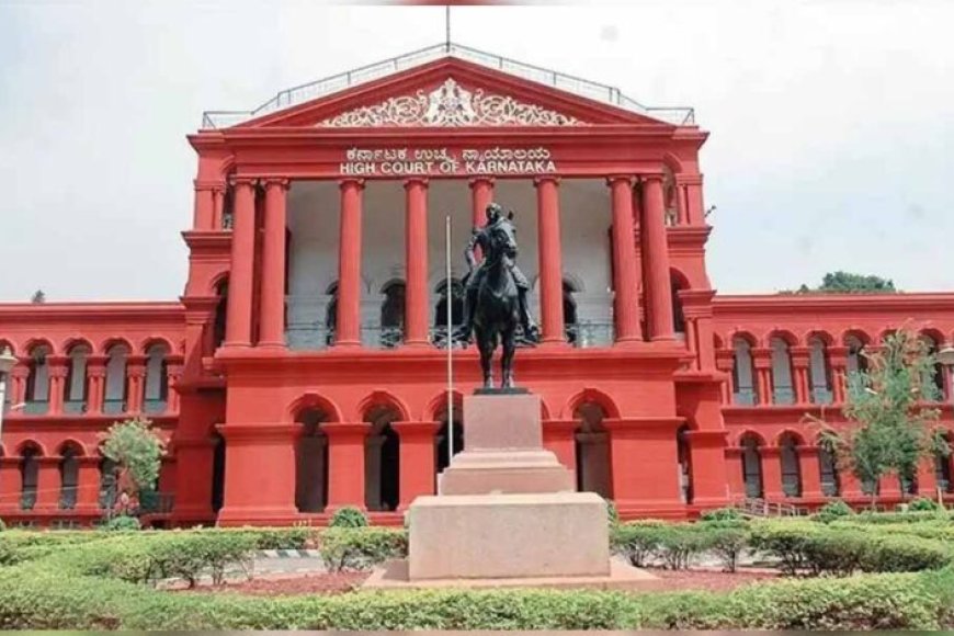 rcb-भगदड़-मामले-में-कर्नाटक-हाई-कोर्ट-सख्त:-रिपोर्ट-सार्वजनिक-करने-का-आदेश