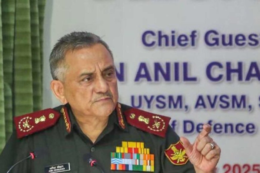 ‘अब-लोअर-स्पेस-की-लड़ाई-पर-फोकस,-पाकिस्तानी-ड्रोन्स-को-हमने-साबूत-गिराया’,-बोले-cds-अनिल-चौहान