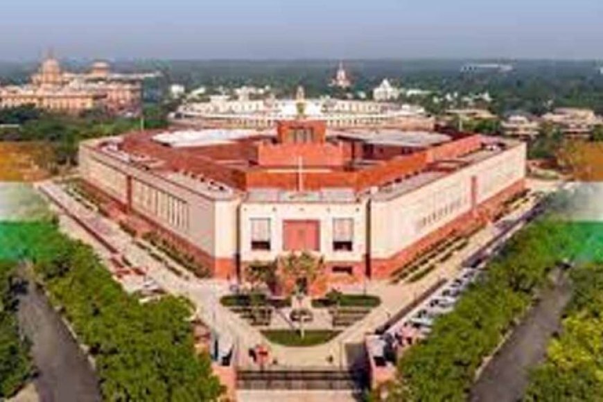 9-दिन-लंबा-होगा-मॉनसून-सत्र,-सरकार-पेश-करेगी-8-अहम-विधेयक