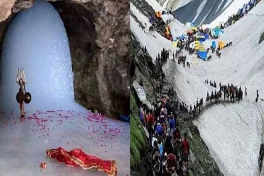 बाबा-बर्फानी-के-दर्शन-को-उमड़ा-श्रद्धालुओं-का-सैलाब,-अब-तक-2.20-लाख-ने-किए-दर्शन