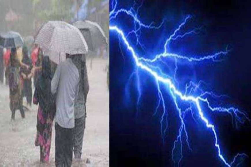 उत्तर-प्रदेश-में-कुदरत-का-कहर:-आंधी-बिजली-गिरने-से-10-मौतें,-सीएम-ने-जताया-शोक