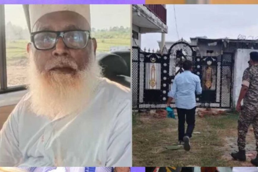 छांगुर-बाबा-पर-ईडी-की-बड़ी-कार्रवाई:-14-ठिकानों-से-मिली-100-करोड़-की-संपत्ति