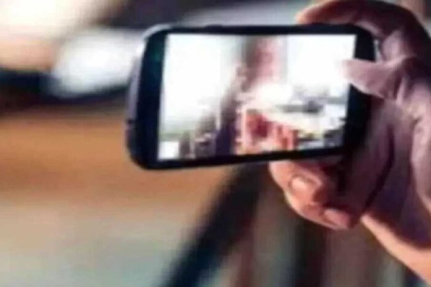 बहनोई-के-फोन-में-मिला-पत्नी-का-आपत्तिजनक-वीडियो,-शिकायत-पर-पुलिस-भी-रह-गई-दंग