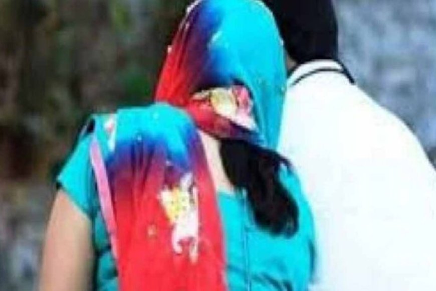 पति-को-छोड़ा,-प्रेमी-के-साथ-बसाई-नई-दुनिया:-दो-बच्चियों-की-मां-ने-किया-चौंकाने-वाला-फैसला