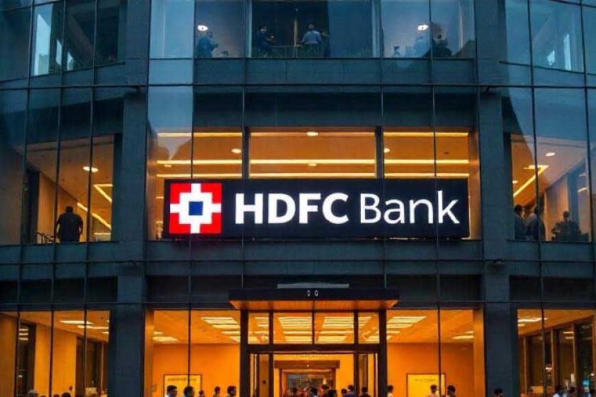 देश के सबसे बड़े बैंक ने अपने निवेशकों को डबल खुशखबरी दी, पहली बार बोनस का ऐलान