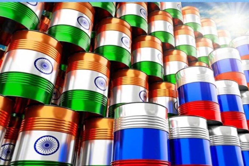11 प्रतिशत का डिस्काउंट, रूस से तेल खरीदकर भारत ने 3 साल में बचाए 25 अरब डॉलर