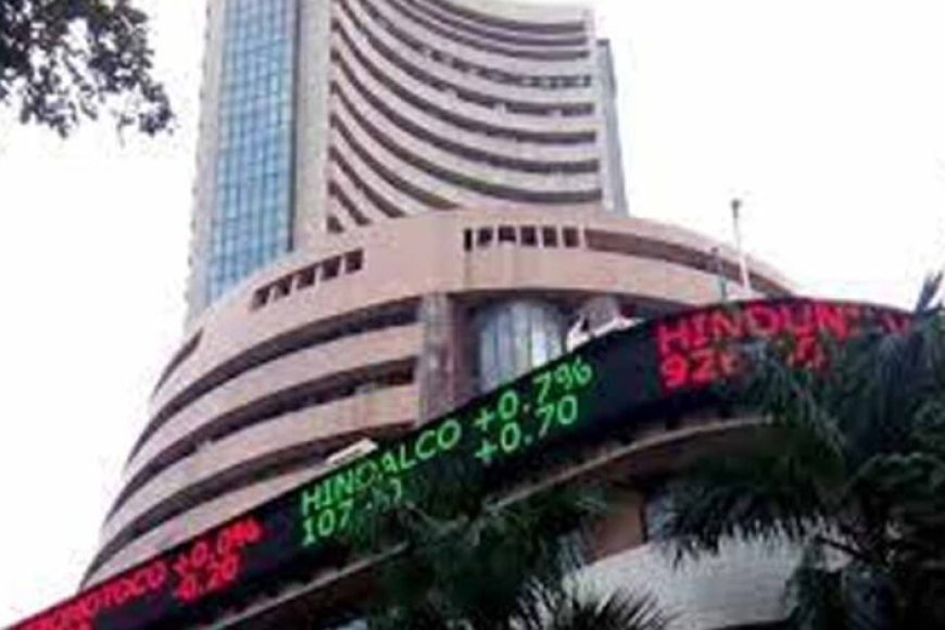 भारतीय शेयर बाजार स्थिर, बैंकिंग शेयरों में दिखी मजबूती