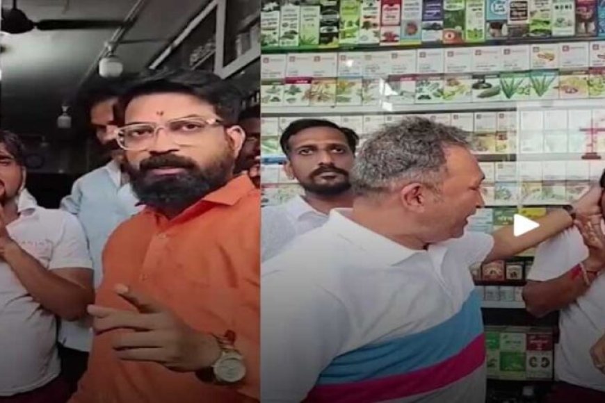 राज-ठाकरे-के-वर्कर-की-गुंडागर्दी,-राजस्थानी-दुकानदार-को-whatsapp-स्टेटस-के-कारण-पीटा