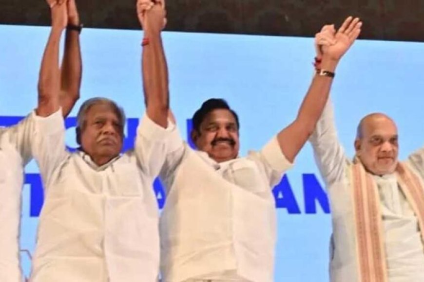 bjp-सहयोगी-दल-का-दावा:-हमारी-सरकार-बनेगी,-मैं-बनूंगा-मुख्यमंत्री