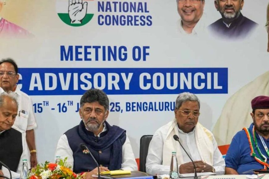 बिहार-चुनाव-से-पहले-obc-आरक्षण-पर-कांग्रेस-का-मास्टरस्ट्रोक:-बेंगलुरु-मीट-में-50%-सीमा-तोड़ने-का-ऐलान