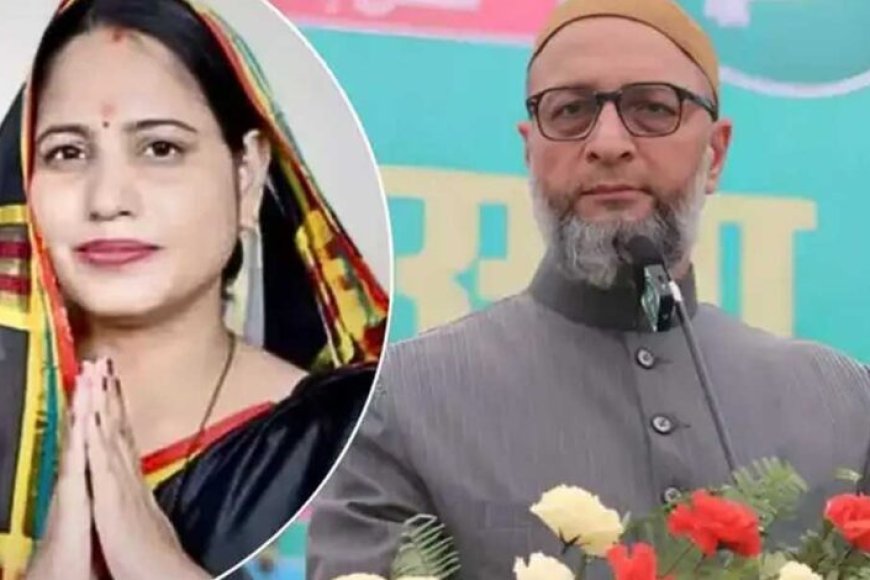 मध्य-प्रदेश-में-aimim-की-एकमात्र-हिंदू-महिला-पार्षद-अरुणा-उपाध्याय-ने-पार्टी-से-इस्तीफा-दिया