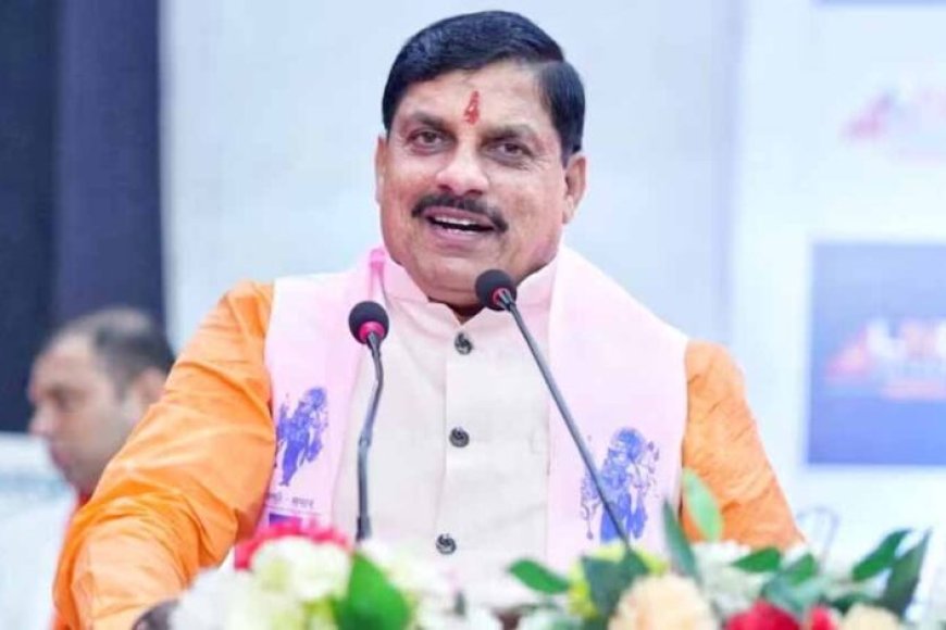 मध्यप्रदेश-में-चल-रहा-है-निवेशकों-का-यज्ञ-:-मुख्यमंत्री-डॉ.-यादव
