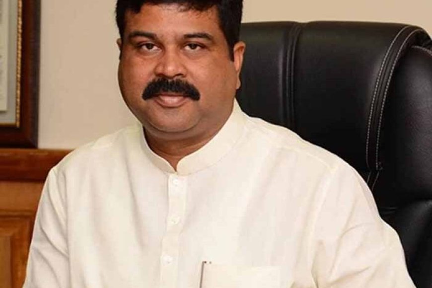 राहुल गांधी को खुद की समझ नहीं, जो लिखा जाता है वही पढ़ते हैं: धर्मेंद्र प्रधान का हमला