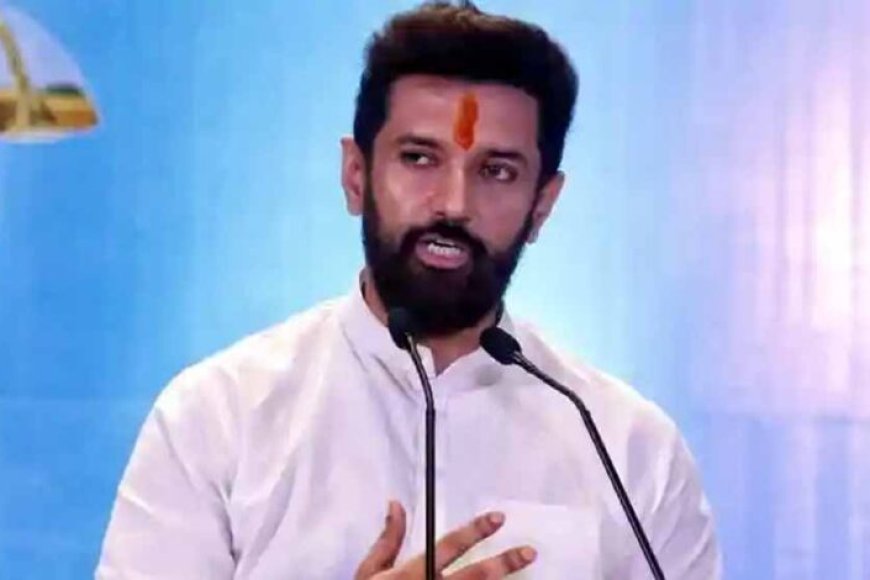 बिहार में बढ़ते अपराध पर भड़के चिराग पासवान, नीतीश सरकार की पुलिस पर उठाए सवाल
