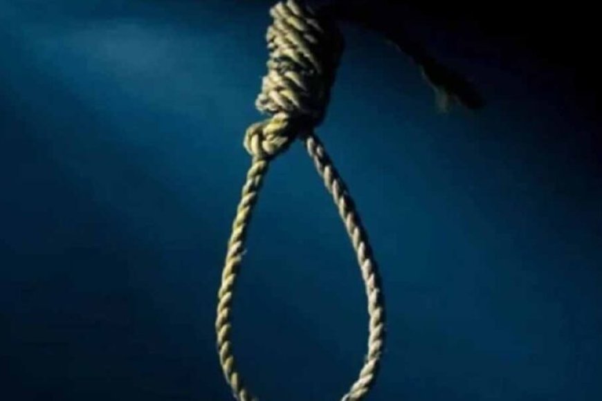 पुलिस-की-कथित-पिटाई-और-रिश्वत-लेने-से-आहत-युवक-ने-फांसी-लगाकर-की-आत्महत्या,-पुलिस-को-ठहराया-जिम्मेदार