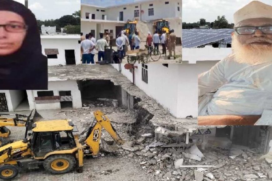 करोड़ों की कोठी ध्वस्त, अब गिराने का खर्च 8 लाख 55 हजार भी छांगुर बाबा से वसूलेगा प्रशासन!