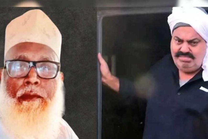 धर्मांतरण-:-छांगुर-बाबा-के-अतीक-कनेक्शन-का-खुलासा,100-करोड़-की-फंडिंग-पर-जांच-तेज