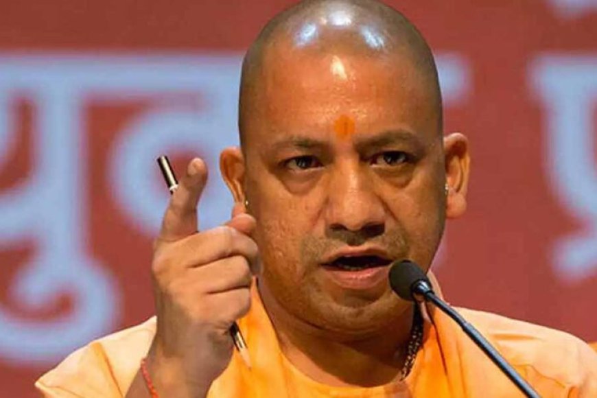 up:-cm-योगी-ने-बेसिक-शिक्षा-विभाग-की-बैठक-में-कहा-कोई-बच्चा-स्कूल-से-वंचित-न-रहे